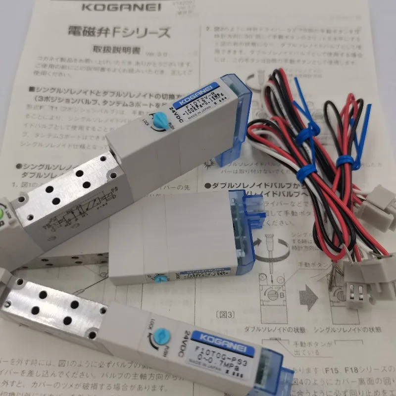 اليابان KOGANEI Koganei الملف اللولبي صمام F10T2V/T1V/T3V/T4V/T5V-PN/PS-PN-PL3 1 قطعة