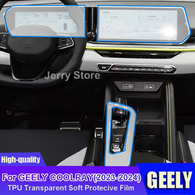 

For GEELY COOLRAY (2023-2024) Car Interior Center Console Transparent TPU Film Protective Anti-scratch Car Sticker Accessories