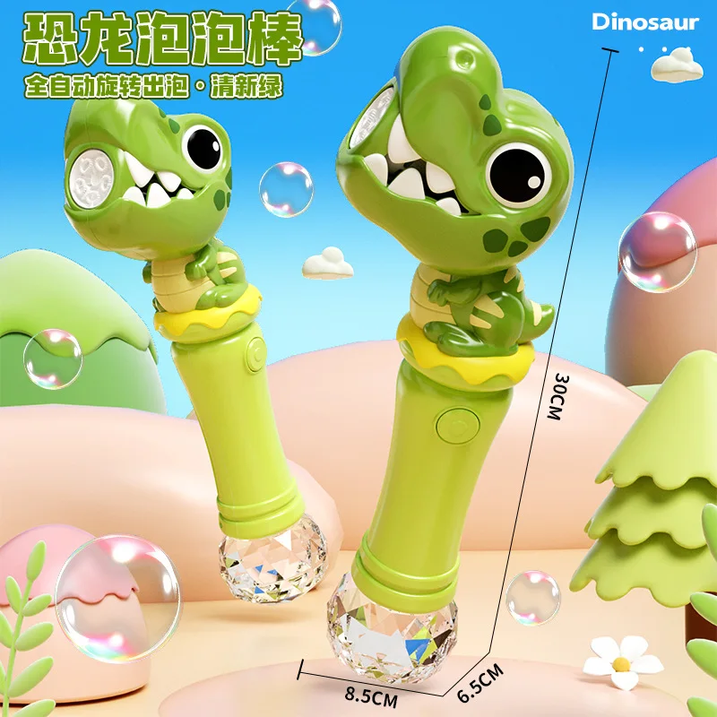 Il mini dinosauro soffia bolle di sapone bambino Bubble Blaster cartone animato Tyrannosaurus animale Bubble Maker bambini sapone acqua giocattoli all'aperto