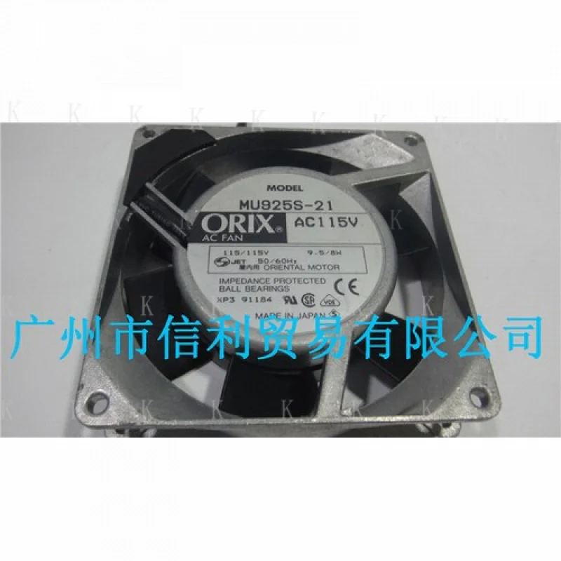 

C 1pcs for ORIX MU925S-21 9CM 9025 115V 9.5 / 8W double ball fan