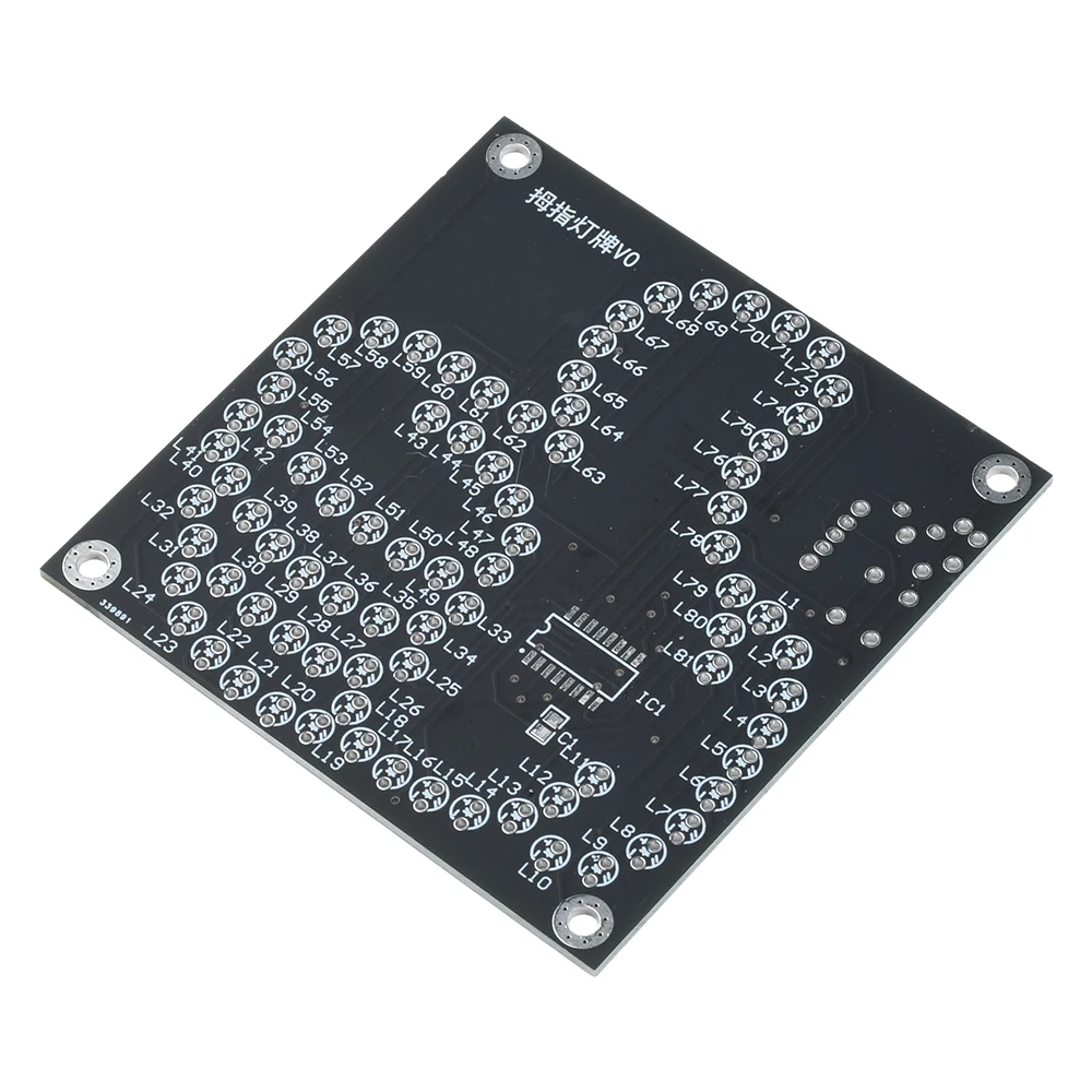 DIY Electronic Kit LED Thumb Flowing Light Production Kit Light-emitting Diode Fun Welding Microcontroller Soldering Practice