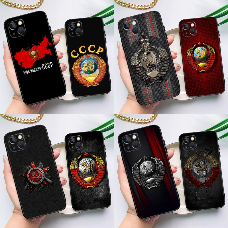 Vintage USSR CCCP Case For Samsung Galaxy M13 M33 M53 M15 M35 M55 M14 M34 M54 M11 M31 M12 M32 M52 M16 M36 M56