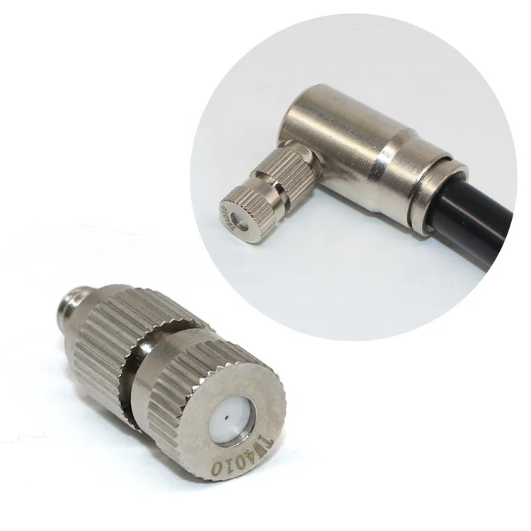 Garden Water Spray Nozzle Other Water Spray Sprayer Brass Mist Nozzle