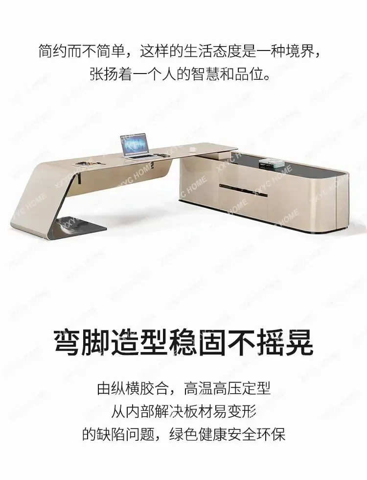 PJ Modern Luxury Executive Desk Side Cabinet Manager L-Shaped Boss Office Desk Baking