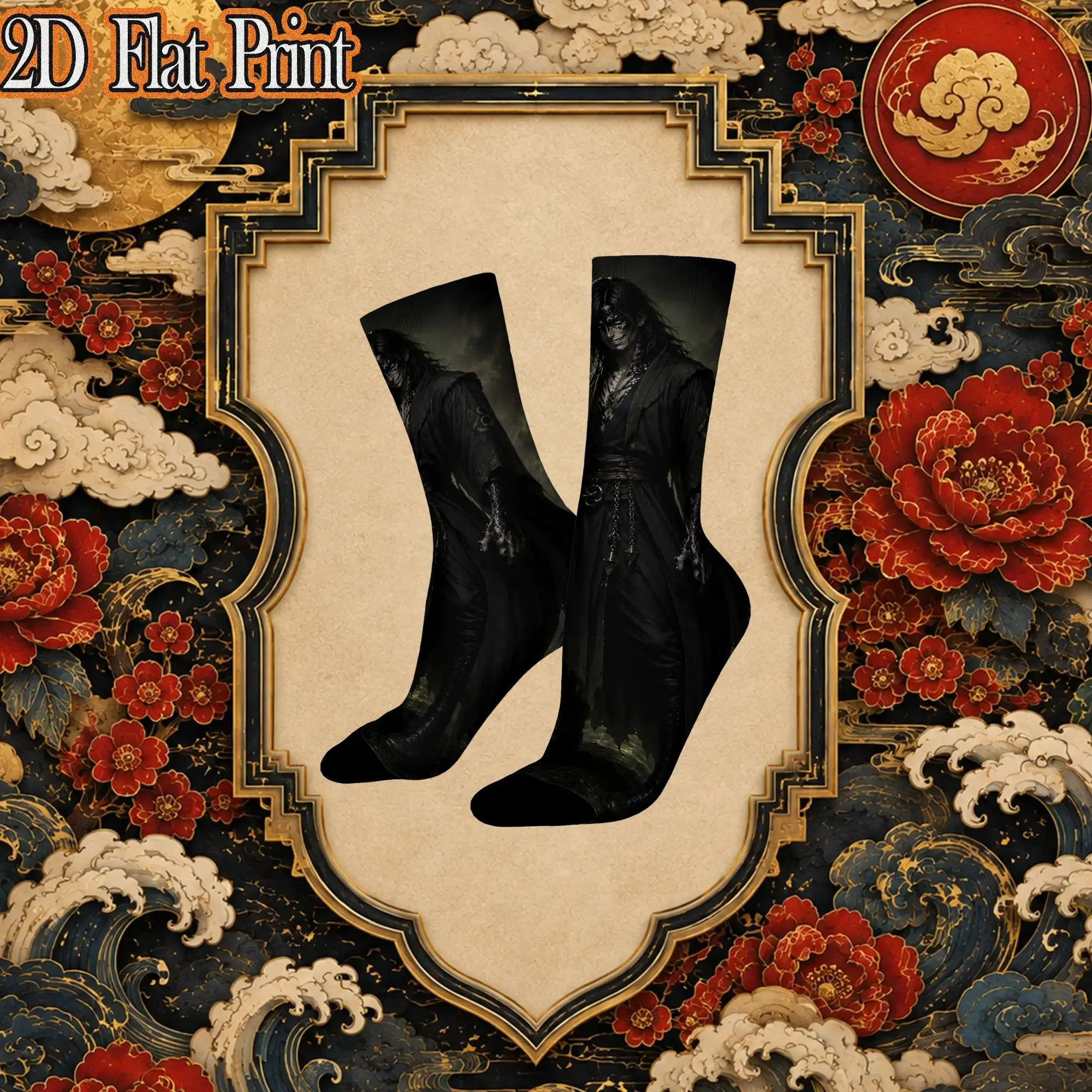 Shadow Cloaked Figure Pattern Retro Primal Hunter Hip Hop Novelty Pattern Mid Tube Creative Sock Sports Socks