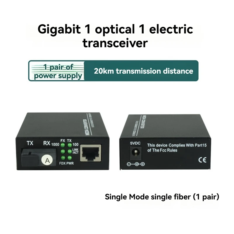 10g SFPファイバーからRJ45へのメディアコンバーター,1ペア,10/100/1000m/2.5g/10g,イーサネットコンバーター,トランシーバー