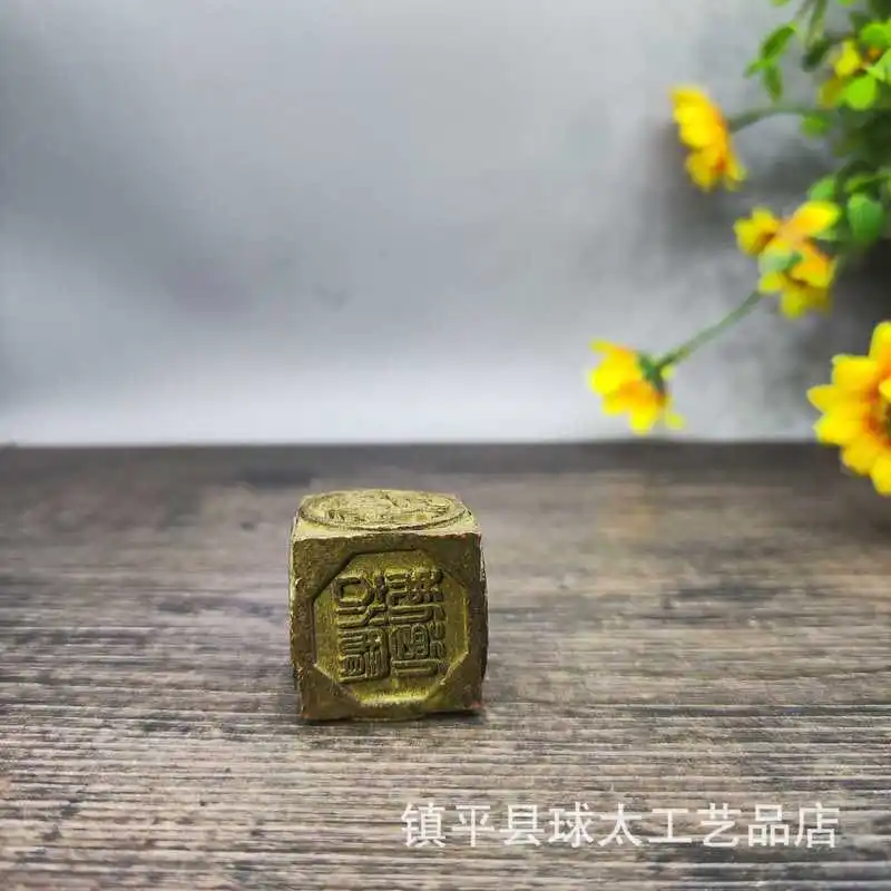 Collectible Four Divine Beasts Small Weights Seals, Office and Study , Solid Paperweight, Calligraphy Decorative