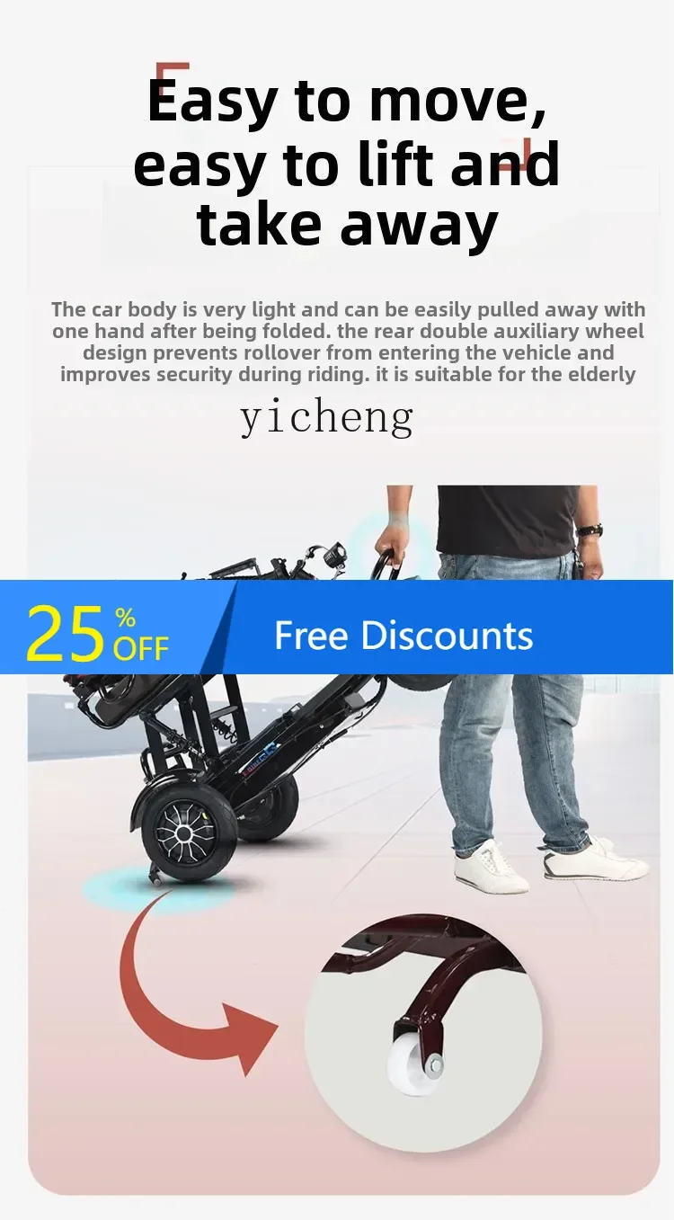 

AB electric tricycle household small mini elderly walking folding lightweight men's and women's elderly leisure battery car