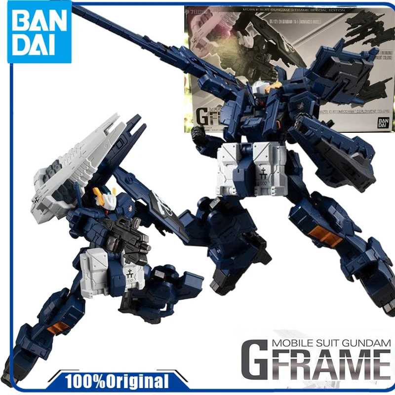 Bandai Genuine Original    G FRAME SERIES LIMITED & SPECIAL EDITION GUNDAM TR-1 [HAZEL REFORM   Action Figure Toys For Boys /Gir