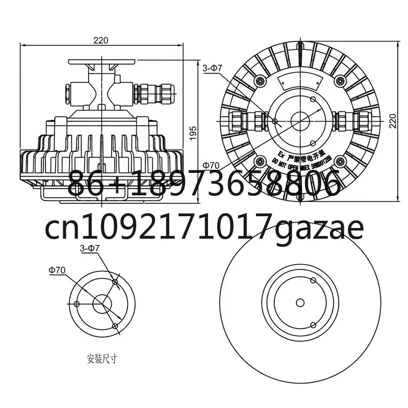 CFD13-L 100W Marine LED IP66 Rated Explosion Proof Flood Light with Guard ATEX Certificated