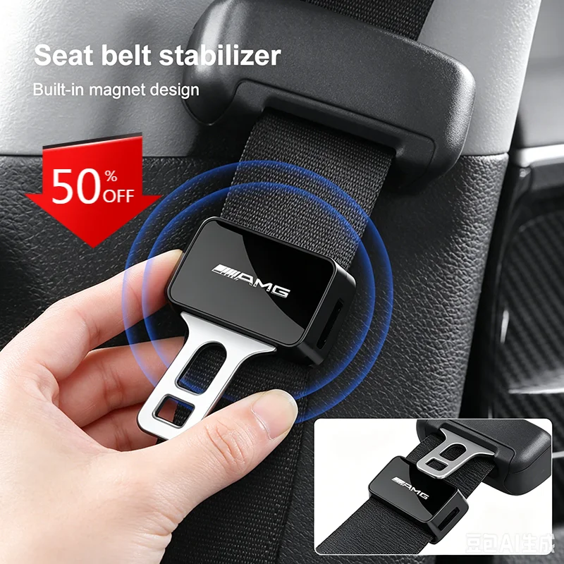 

Magnetic Car Interior Supplies Seat Belt Holder Stabilizer Stickers For Mercedes-Benz C320 CL55 CL600 CL65 C240 C280 C320 W203