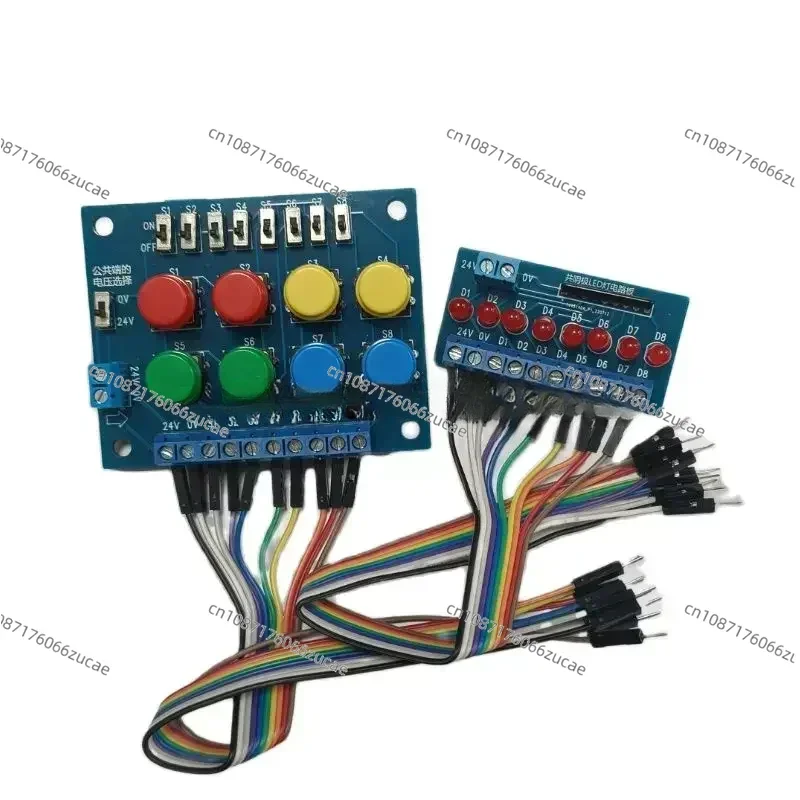 Debugging Switch Value Simulation Control Board PLC Learning Accessories