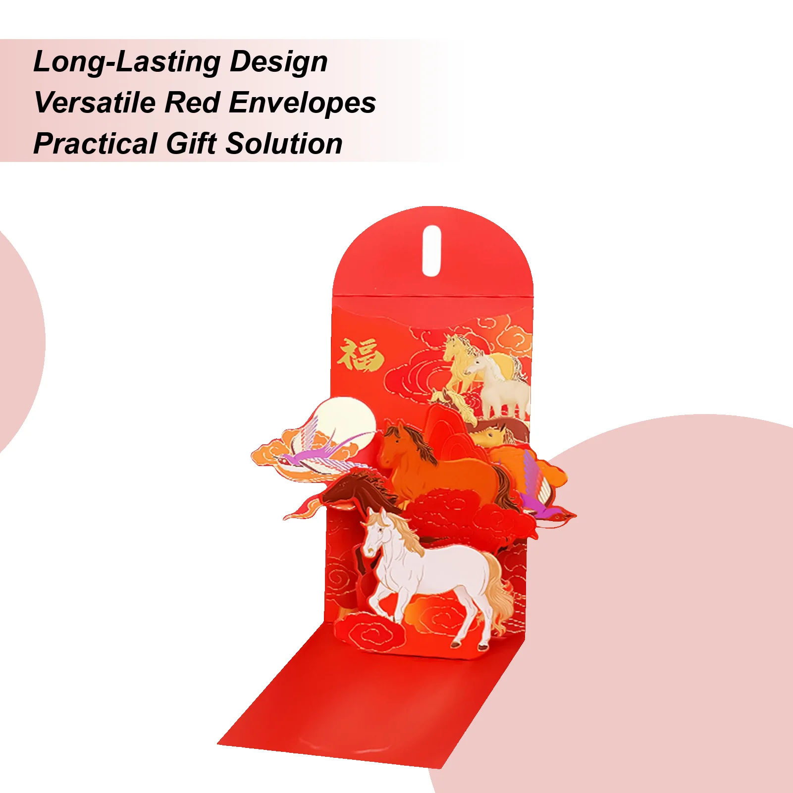 2026 Year Of The Ho…