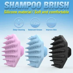 Silicone Shampoo Head Scalp Massage Brush Silicone Body Brush Hair Washing Comb SPA Bath Shower Brush Salon Hairdressing Tools