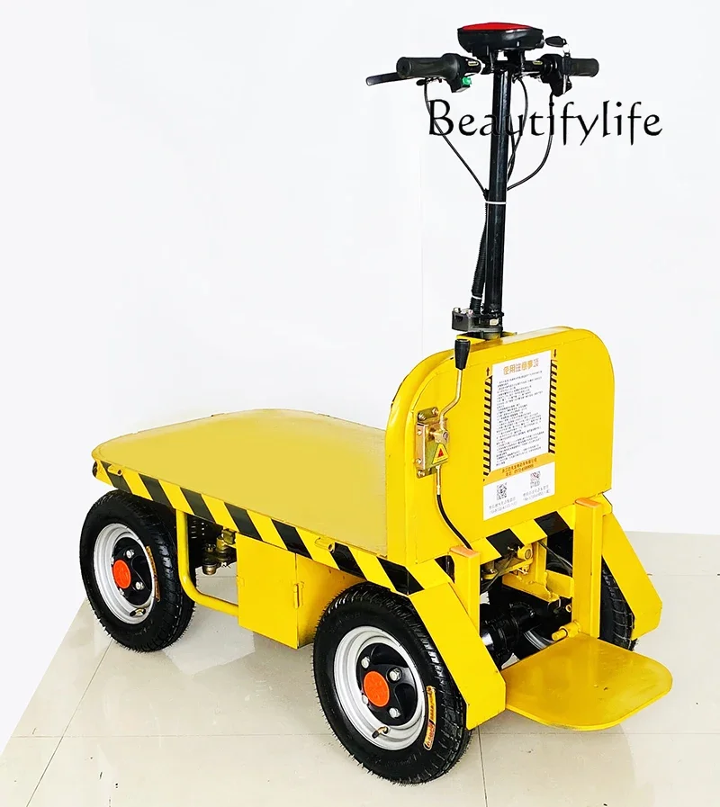 Electric Car Four-Wheel Station Plate Plate Outdoor Operation Modification Cargo Handling Battery