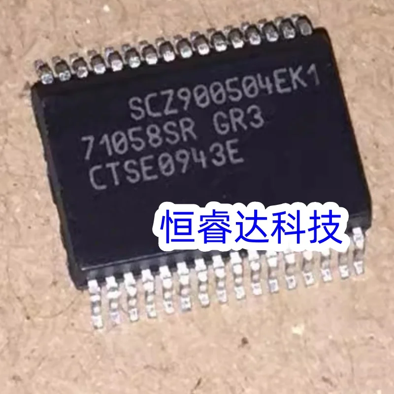

Оригинальные автомобильные чипы IC SCZ900504EK1 71058SR HSSOP-32 71058SR-GR3, 10 шт./партия
