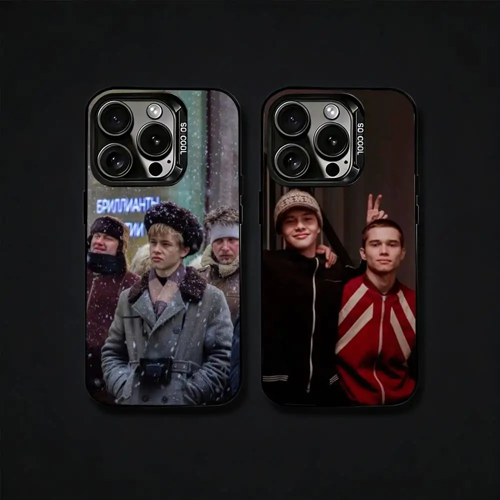 

Actor R-Ruzil M-Minekaev Phone Case For iPhone17, 16,15,14,13,12 Pro Max Black Candy Matte Shockproof Cover