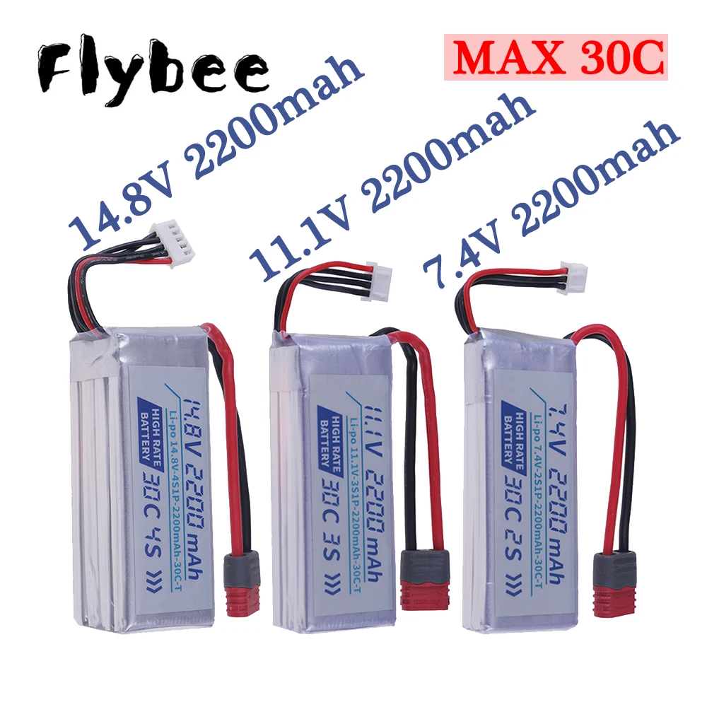 

2S 3S 4S Lipo аккумулятор 7,4 В 11,1 В 14,8 В 2200 мАч 30C ВЫСОКОНТАКТНЫЙ АККУМУЛЯТОР для радиоуправляемого гоночного автомобиля Дрон FPV Вертолет Квадрокоптер