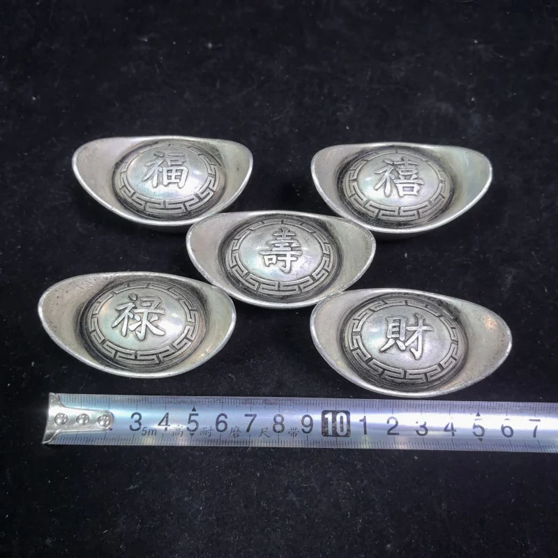 Antique Craft Pure Copper Silver-Plated Yuanbao Qing Dynasty Treasury Silver Yuanbao Shiliang Fortune Prosperity Longevity Happi