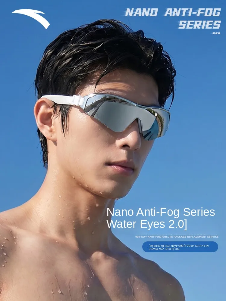 water-eye-20-swimming-goggles-men's-myopia-with-degree-women's-swimming-glasses-high-definition-anti-fog-waterproof-swim