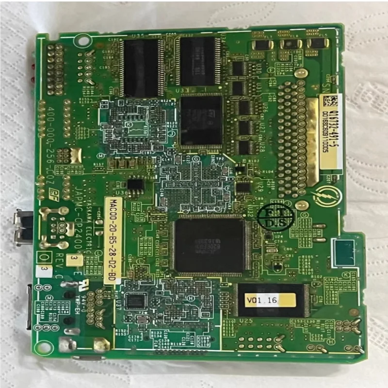 Brand New Control M…