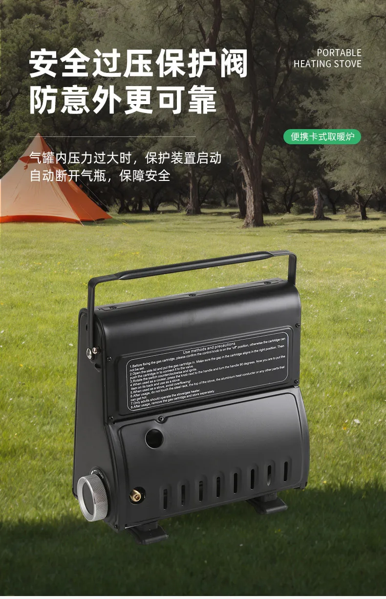 المحمولة القابلة للإزالة التدفئة قطعة أثرية كاسيت التدفئة موقد كاسيت التخييم في الهواء الطلق الغاز التخييم خيمة سخان #5