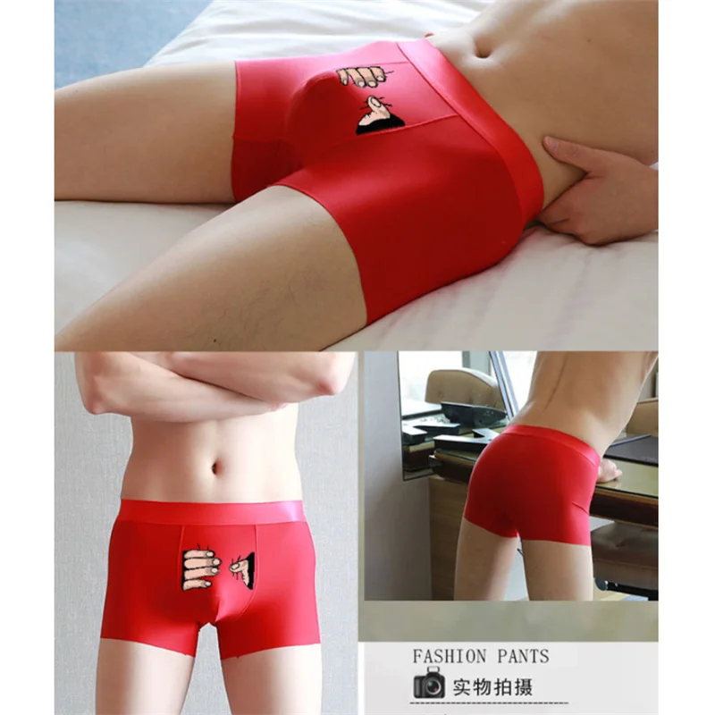 Funny Underwear Ice Silk Boxers for Men Shorts Cute Spoof Trunk Plus Size Male Panties Lovers fascinating Gift Boxer Men