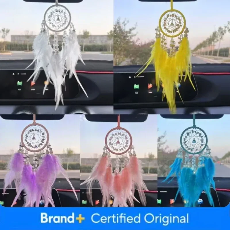Creative Car Pendant Dream Catcher Forest Feather Wind Chime Decoration Valentine's Day Gift Girly Birthday Gift Home Decor