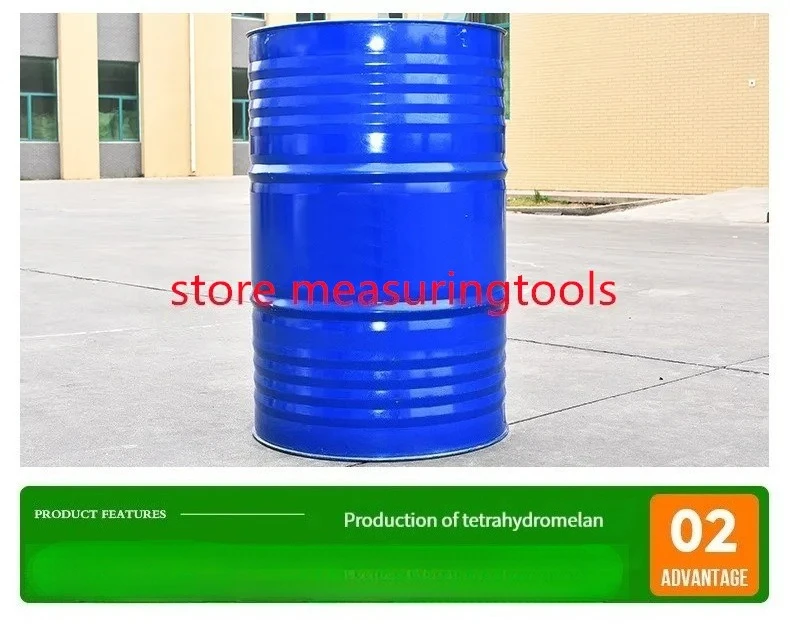 100 مل 1.4 عامل ترطيب مرطب منظف عامل تنظيف الجلود 63-4