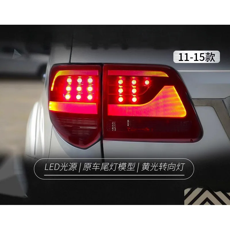 

Подходит для Toyota Fortuner 2011-2015: Модифицированный задний фонарь в сборе со светодиодным световодом и ходовыми огнями