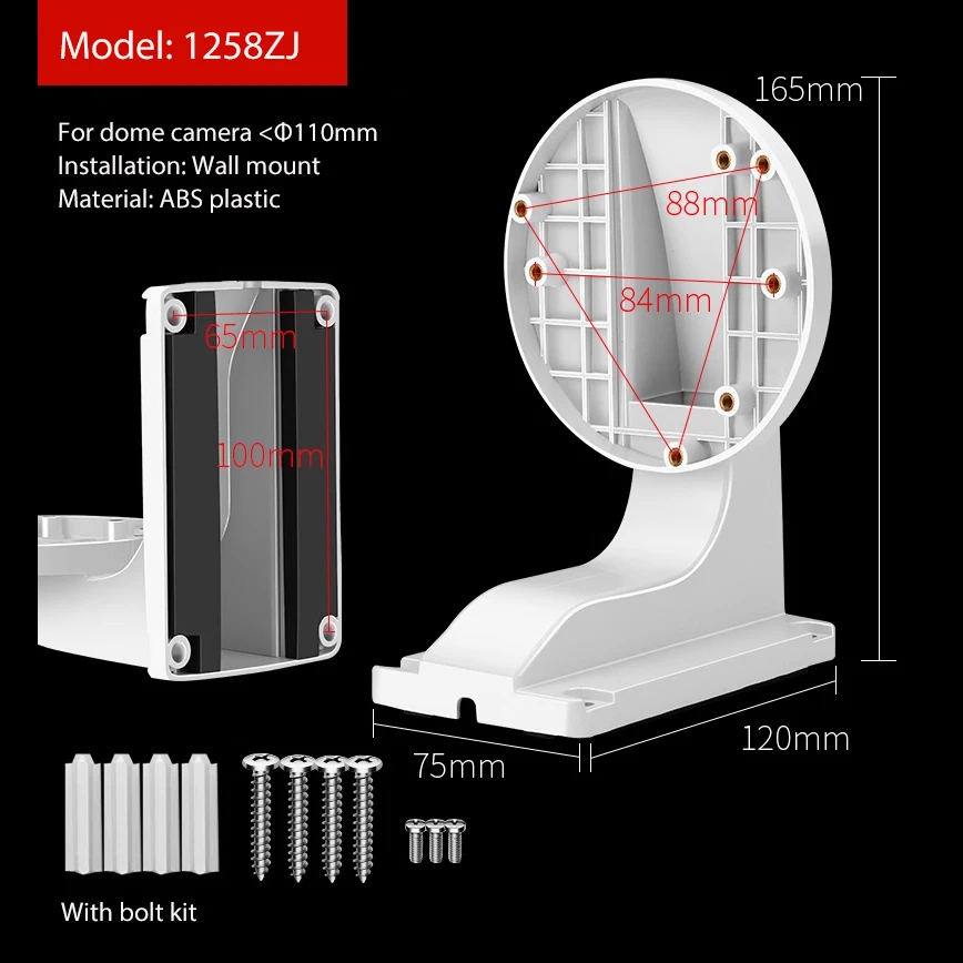 الأمن CCTV DS-1258ZJ جدار جبل قوس ل IP مراقبة كاميرا بشكل قبة لكاميرات قبة HIKVISION الداخلية #1
