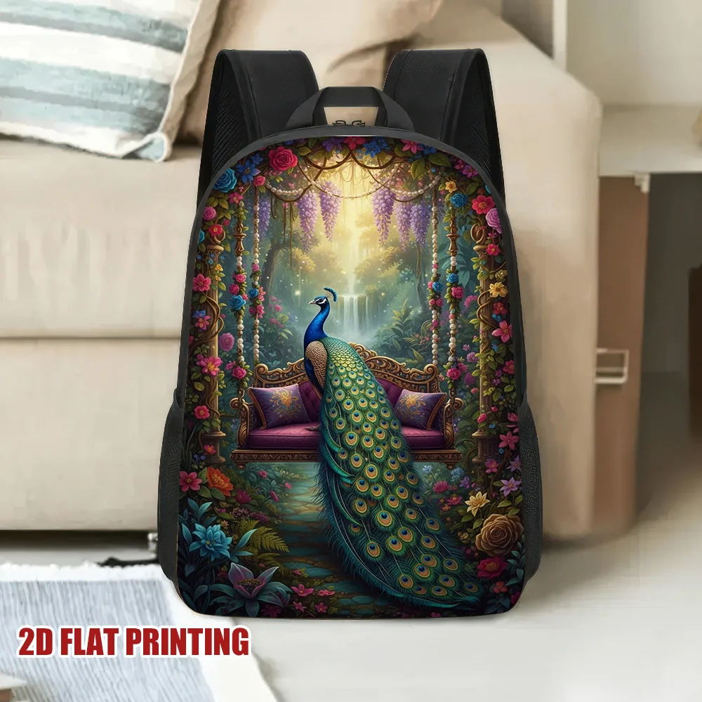 

A peacock pattern backpack in the Enchanted Garden, made of high-quality materials, is perfect for daily commuting