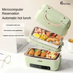 Il lunch box elettrico può essere collegato per riscaldare e stare al caldo, un nuovo pranzo da ufficio in stile più caldo per gli impiegati