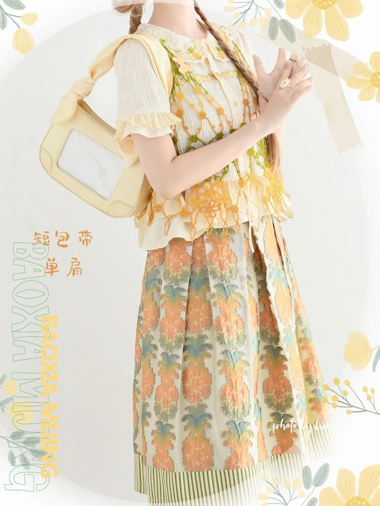 Japanese Original Lolita Satin Lta Bag Women's New Color Oblique Span Bag Knotted Design Solid Color Simple Handbag for Women