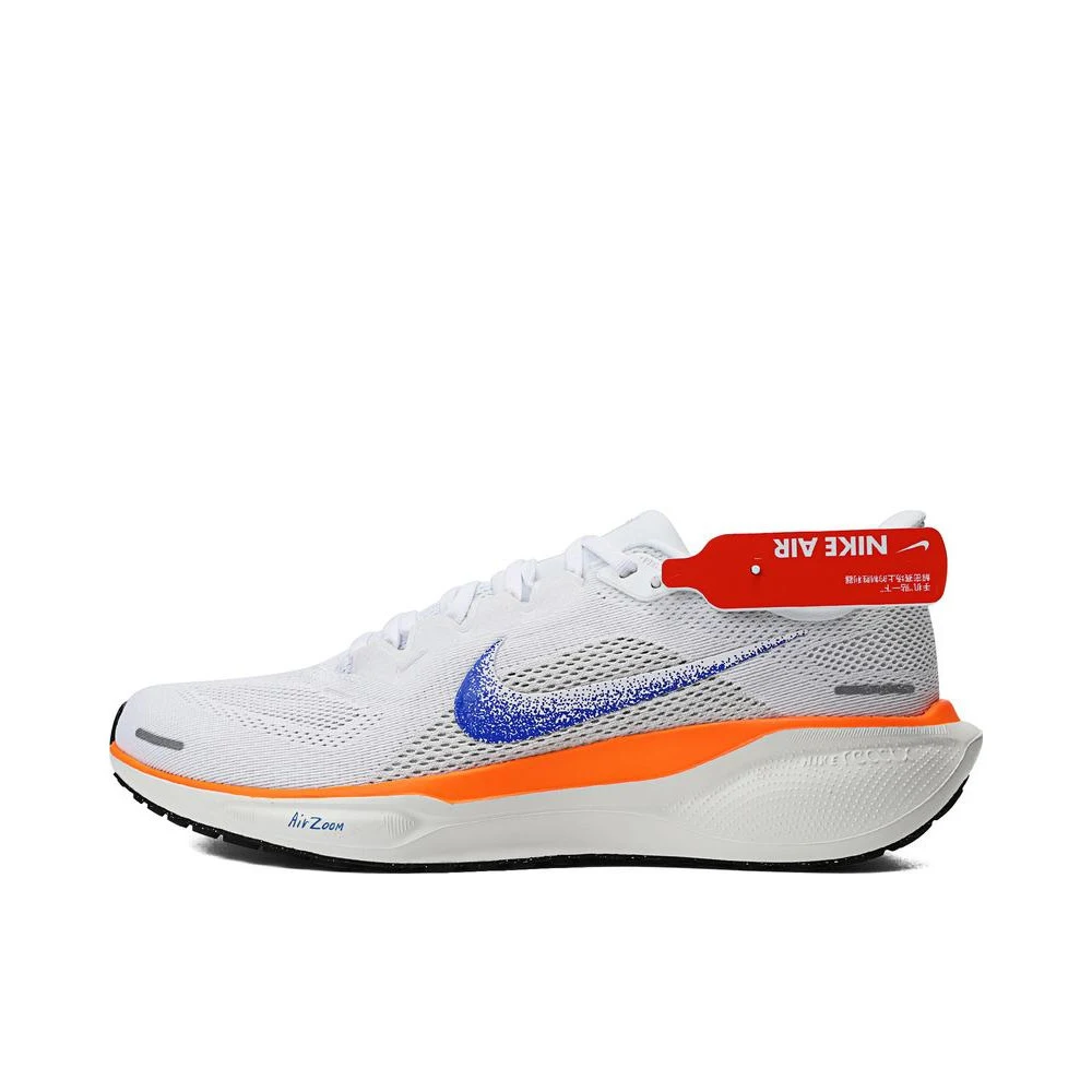 Męskie lekkie buty do biegania Nike 2024, Air Zoom Pegasus 41 Fp Hf0013-900