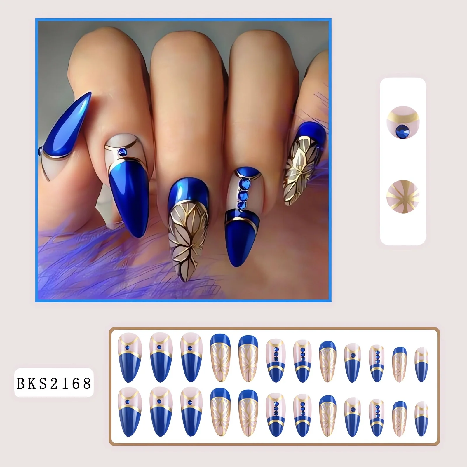 Bling Blue Gradient Nail Tips – Wearable Nail Art with Shimmering Metallic Accents for a Dazzling Manicure