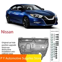 Under Engine Guard Splash Shield Mud Fender Cover Plate Fender Mudguard Protector For Nissan Maxima CIMA 2016-2020 Car Black