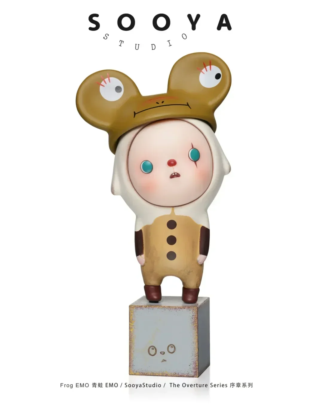 sooya studio 98体限定 ソフビ MORI sooyastudio（Sooya The