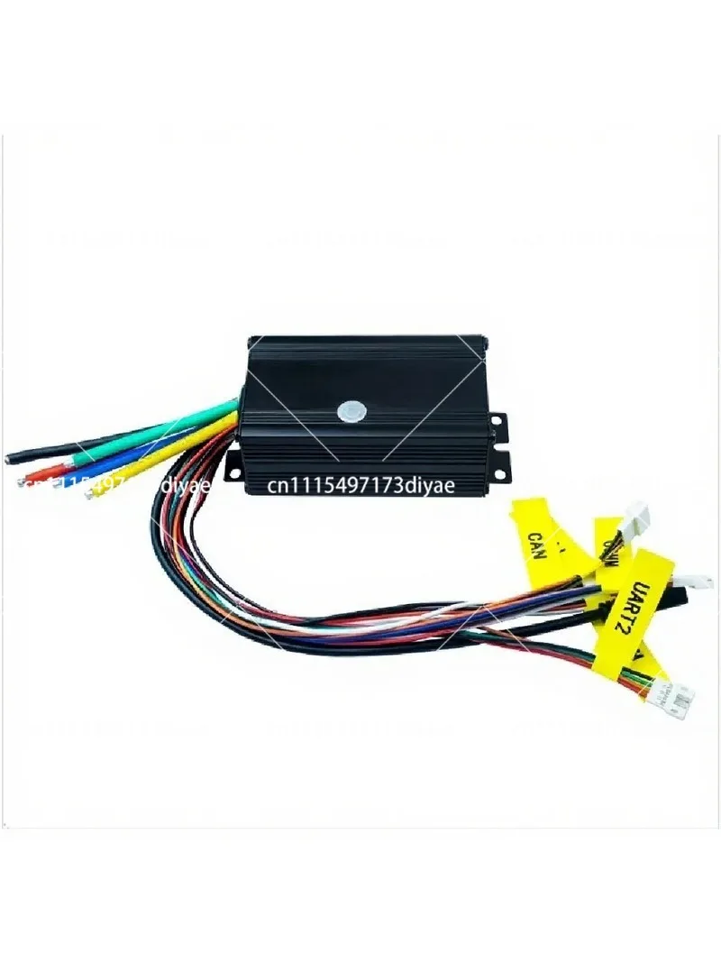 Remote Control Car Controller for ESC 75100 Shell Version, Modified Mountain Bike Skateboard Small Motorcycle