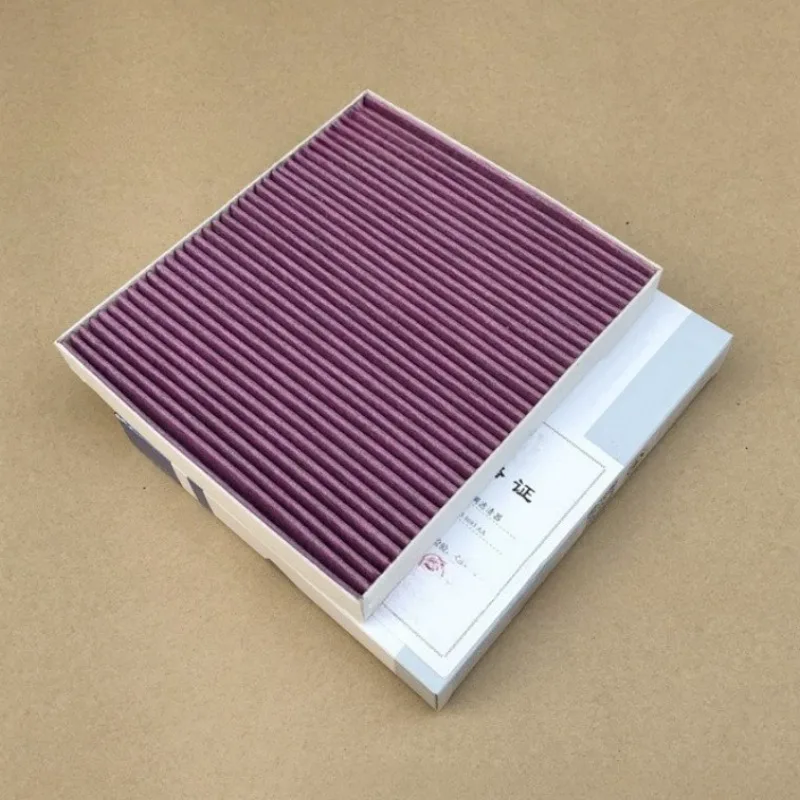 

Car Cabin Air Filter LS058693AA For CHRYSLER SEBRING DODGE AVENGER CALIBER JOURNEY FIAT FREEMONT JEEP COMPASS PATRIOT LANCIA