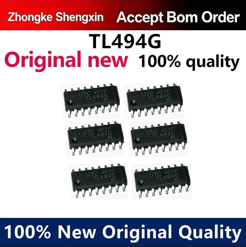 （5pcs-10pcs）New original Youshun UTC TL494G-S16-R patch SOP16 pulse width modulation control circuit chip IC