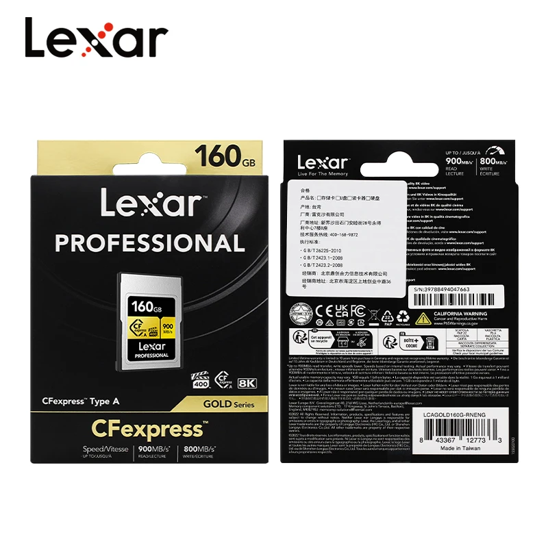 Imagem -06 - Lexar Professional Cfexpress tipo a Cartão para Câmera 8k Ram 160gb 320gb Vpg400 até 900 mb s Leia o Cartão de Memória cf Express Original