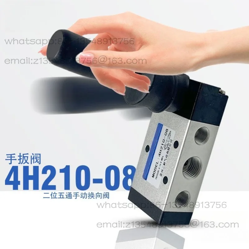 

Pneumatic switch manual valve 4H210-08 hand wrench valve 4R210-08 manual reversing air 4H310-10 hand valve