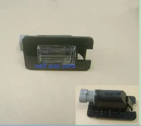 Weill 4108200-K24 License Plate Light For Great Wall Haval H3