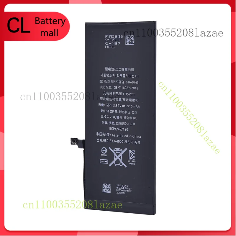Batteria interna sostitutiva per Apple iPhone 11 12 13 14Pro Max X 8 7 6 6s Plus