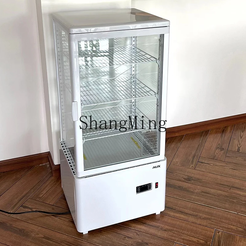 

ZYY commercial vertical ice bar four-sided transparent glass beverage air-cooled defogging display cabinet
