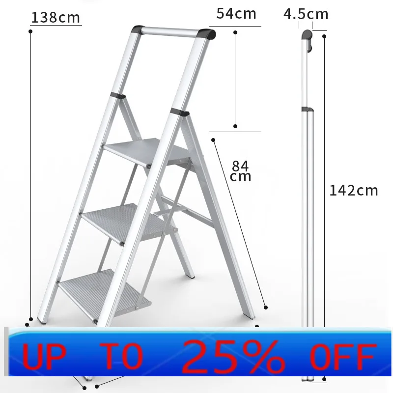 Lmm household herringbone ladder aluminum alloy indoor multi-function convenient safe folding
