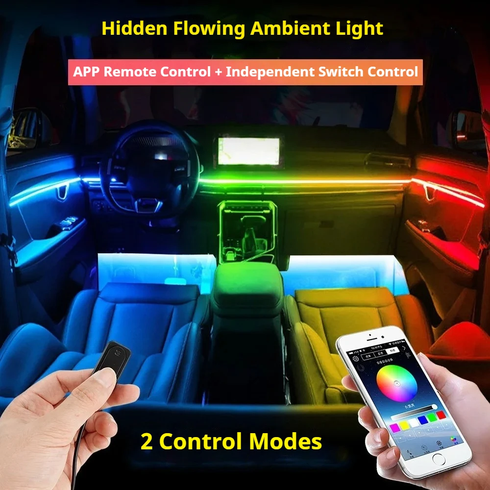 Car Interior Ambient Light Hidden LED Symphony 256 Color Decorative Light Strip RGB 12V  Foot Lamp Storage Box Lamp APP RC