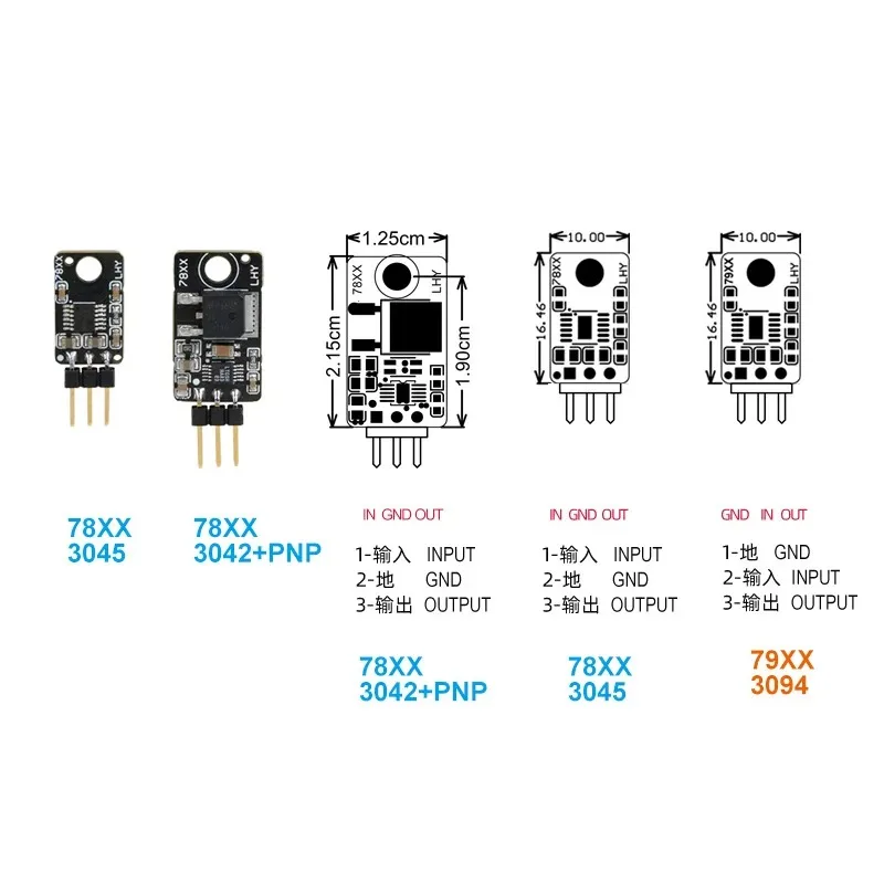 LT3045 3094 Upgrade LM78 79 series LM317 337 in- -terminal ar voltage regulator IC chip