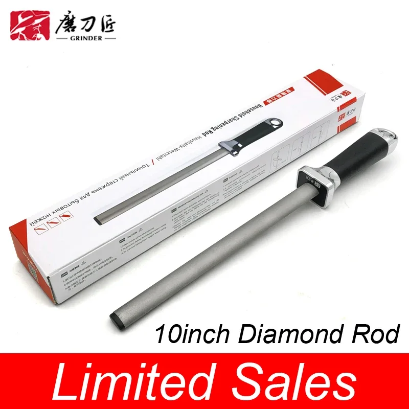 GRINDER Knife Sharpening Blades Rod Steel Professional Ceramic Knife Sharpening Tools Knife Sharpener Machines TAIDEA Musats